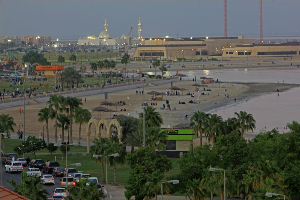 Sas Hotel Jubail Exterior photo